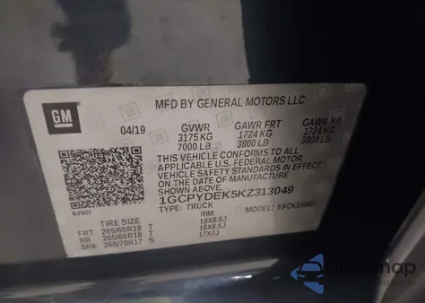 2019 Chevrolet Silverado 1500 Lt из США, поврежденный, VIN 1GCPYDEK5KZ313049